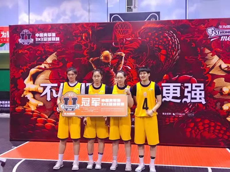 中超直播_中超在线免费高清_中超直播无插件视频观看