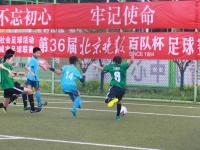 马竞vs马拉加直播_马竞vs马拉加免费在线直播_马竞vs马拉加高清无插件视频