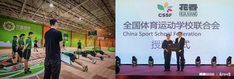 赫尔城vs曼联直播_赫尔城vs曼联免费高清在线_赫尔城vs曼联直播无插件观看